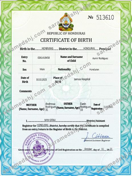 Honduras vital record birth certificate PSD
